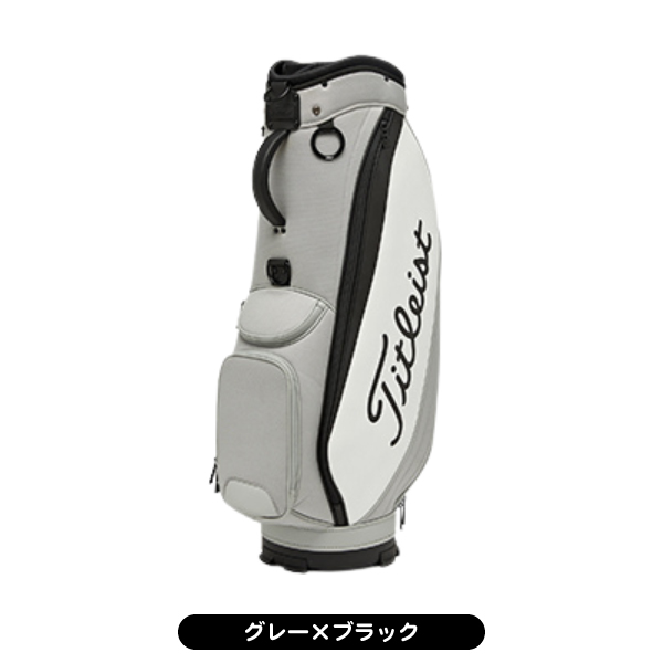 タイトリスト軽量キャディーバッグの商品一覧 通販 - Yahoo