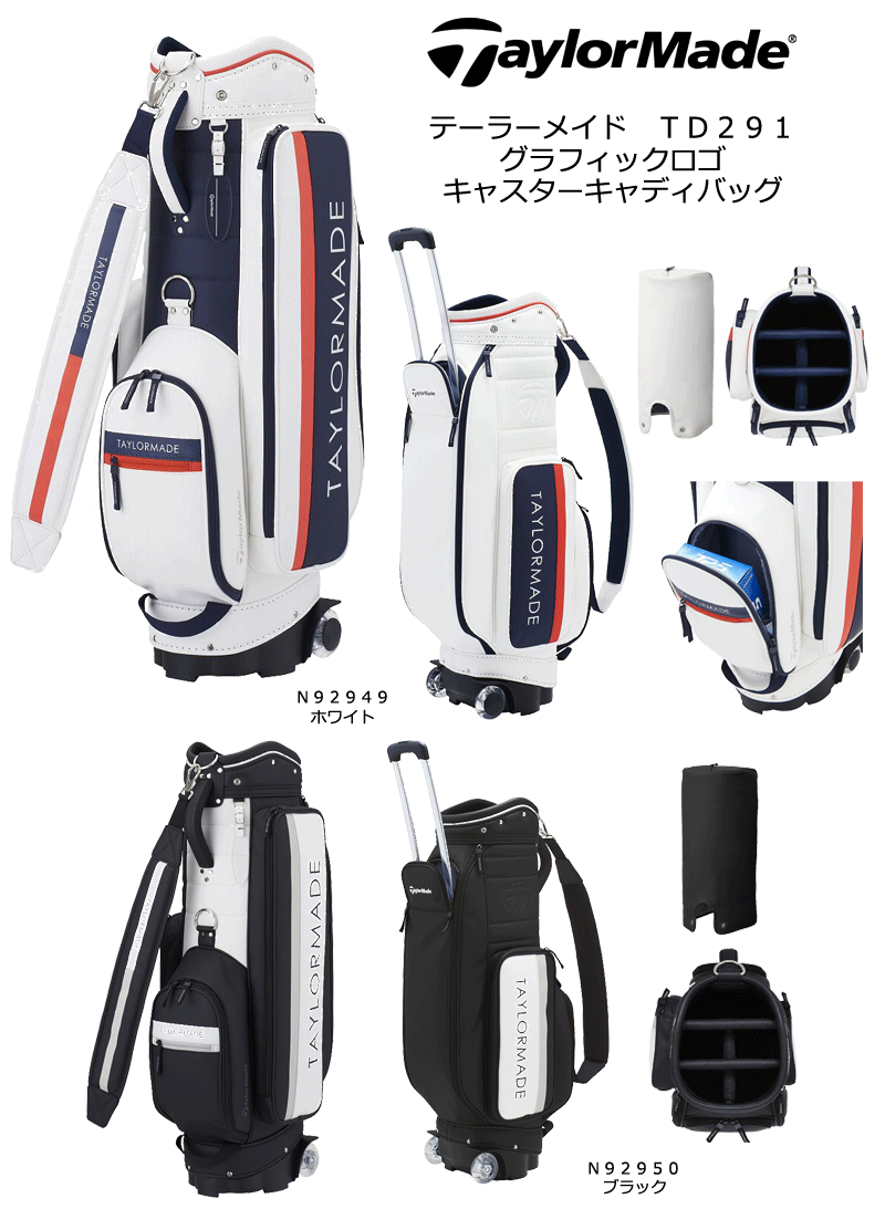 TaylorMade（テーラーメイド） 2022 レディース TD291 グラフィック