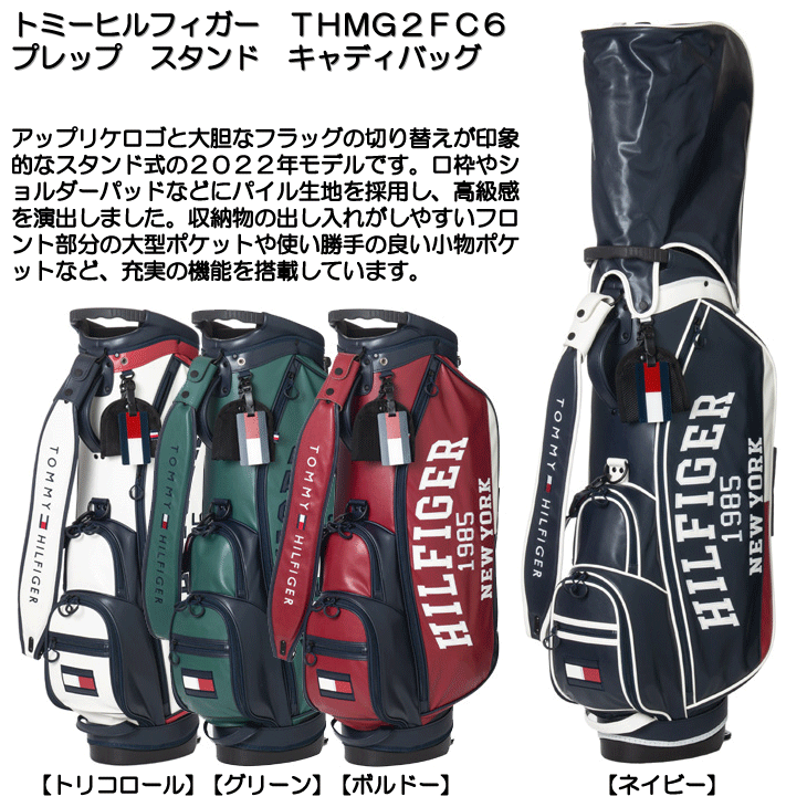 TOMMY HILFIGER GOLF（トミー ヒルフィガー ゴルフ） トミー