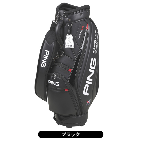 付属ネームタグ名入れ無料 ピン 2023 CB-U2305 9.5型 3.1kg PUスポーツ キャディバッグ 日本正規品 :  030127072300261 : つるやゴルフ - 通販 - Yahoo!ショッピング