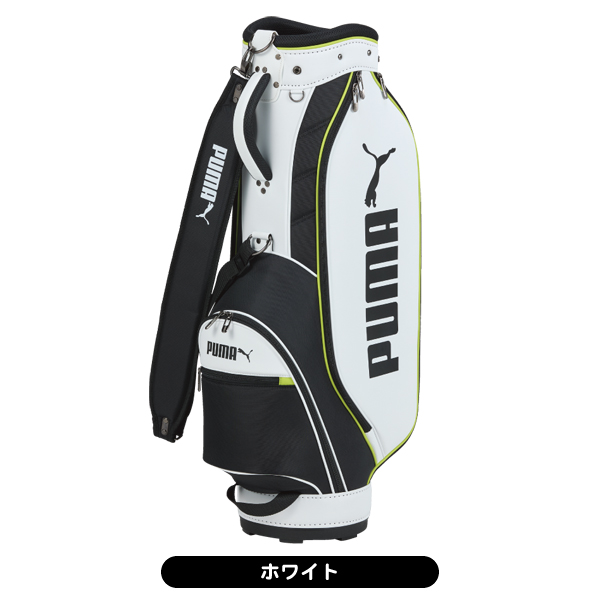 新品未使用　PUMA（プーマ）キャディバッグ　軽量 PUMA プーマ キャディバッグ カート式 4分割 ユニセックス