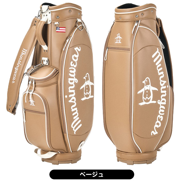 Munsingwear（マンシングウェア） ☆付属ネームタグ名入れ無料