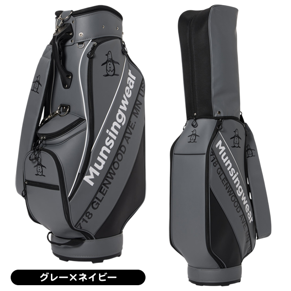 Munsingwear ゴルフ用バッグ｜ゴルフ｜スポーツ おすすめ人気商品一覧