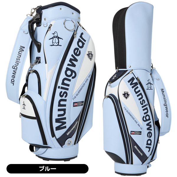 Munsingwear キャディバッグ（口径サイズ：9.5）｜ゴルフ用バッグ