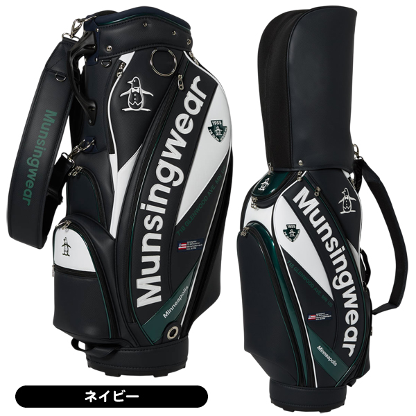 Munsingwear キャディバッグ（口径サイズ：9.5）｜ゴルフ用バッグ