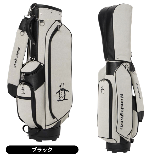 Munsingwear（マンシングウェア） ☆付属ネームタグ刻印無料