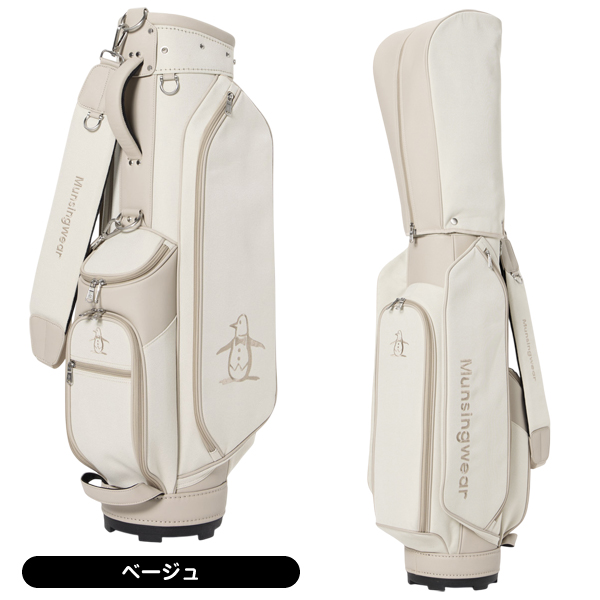 Munsingwear（マンシングウェア） ☆付属ネームタグ刻印無料