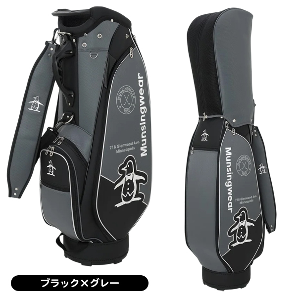 Munsingwear（マンシングウェア） ☆付属ネームタグ刻印無料