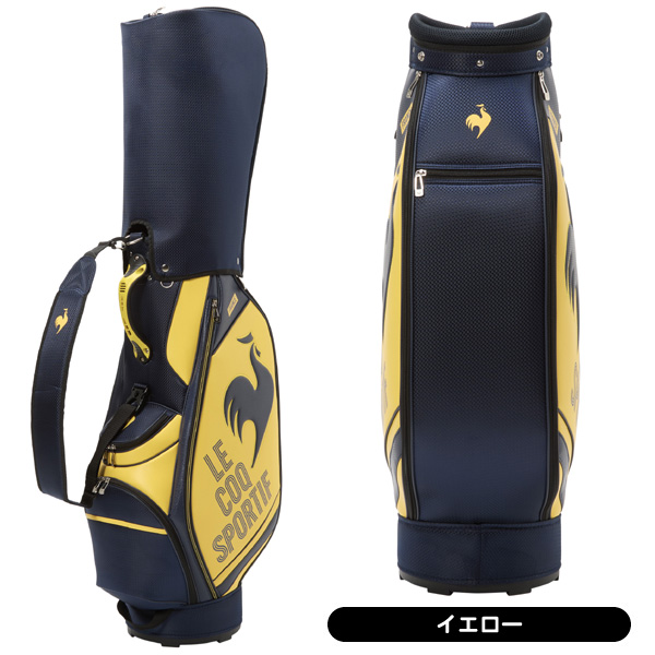 キャディバッグ スタンド ルコックスポルティフのおすすめ人気商品一覧