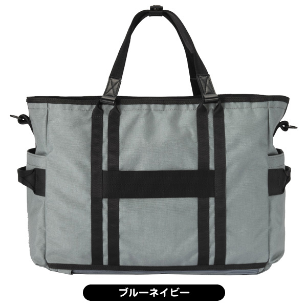 【新品未使用】ZERO HALLIBURTON ショルダートート ZHG-B1 ZERO HALLIBURTON（ゼロハリバートン） ZHG-B1 82781 ソリッド