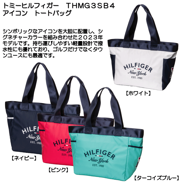 TOMMY HILFIGER GOLF（トミー ヒルフィガー ゴルフ） トミー