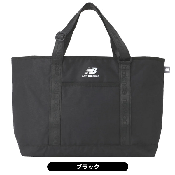 New Balance Golf（ニューバランスゴルフ） ニューバランス トート