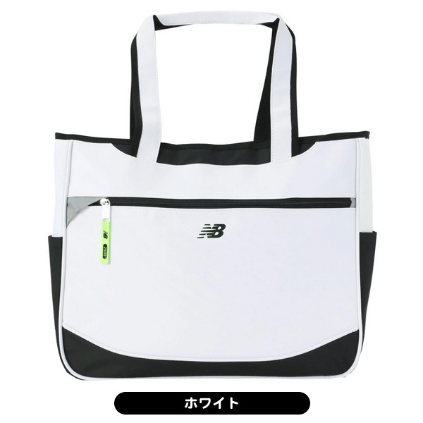 ＊新品・美品＊[new balance]ボストンバッグ/ロッカーバッグ/ホワイト New Balance Golf（ニューバランスゴルフ） ニューバランス ボストン