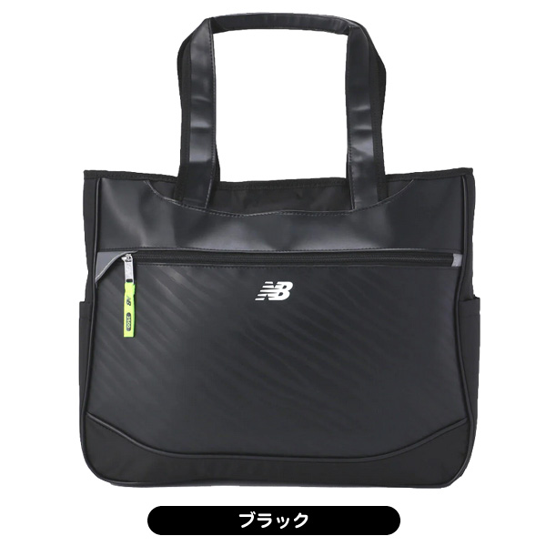 ニューバランス ボストンバッグ 012-6181001 メンズ レディース シンセティックレザー×トーナルゼブラPT ロッカーバッグ 2026年モデル_2