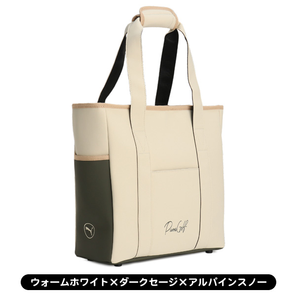 PUMA プーマ 2024 ベーシック 091235 トートバッグ : つるや
