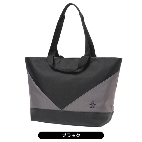 Munsingwear ゴルフ ボストンバッグ｜ゴルフ用バッグ｜ゴルフ