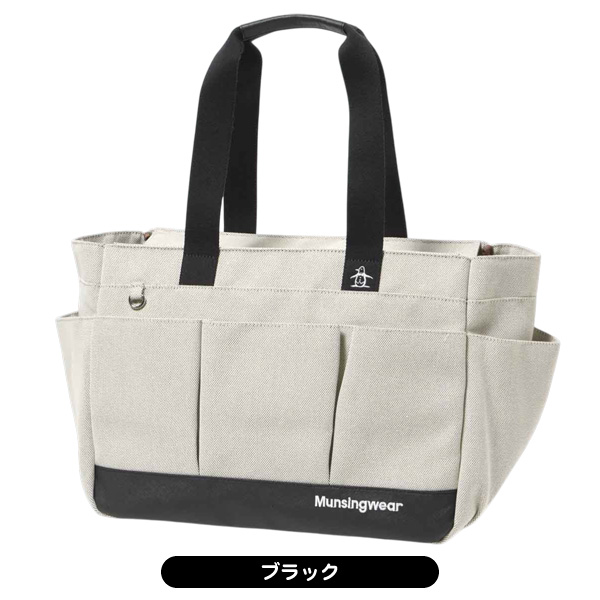Munsingwear ゴルフ ボストンバッグ｜ゴルフ用バッグ｜ゴルフ