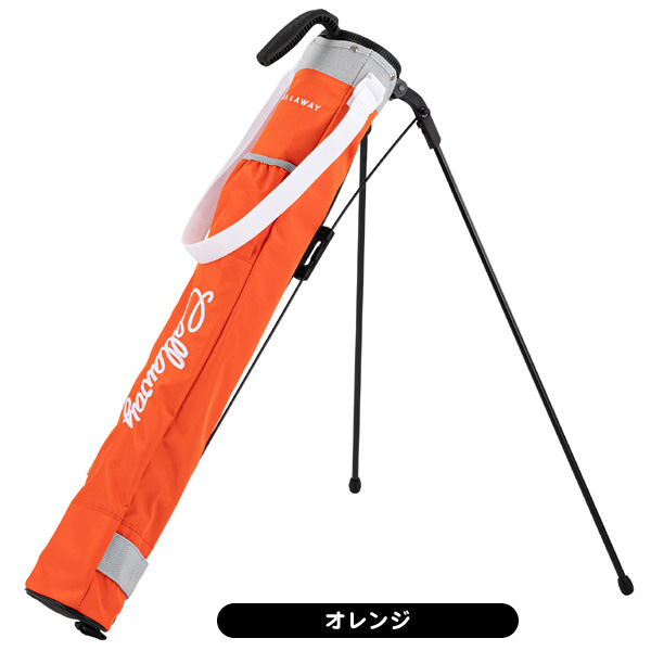 【美品】Callaway ラウンドクラブケース　ベージュ　スタンドケース Amazon | [キャロウェイ] ゴルフ ラウンドスタンドバッグ アドバンス