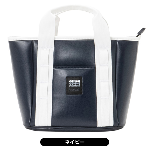 【新品タグ付】アドミラル ゴルフ ラウンドバッグ ネイビー ADMZ4BT3 Admiral Golf（アドミラルゴルフ） （在庫処分）アドミラル ADMZ4BT3