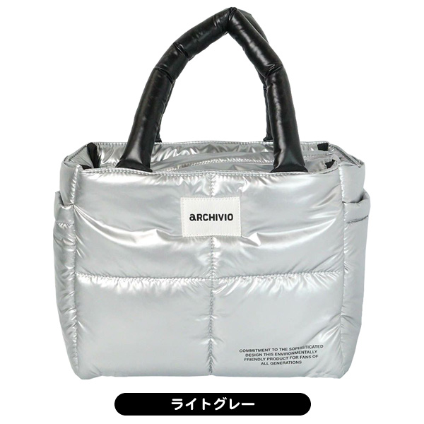 archivio（アルチビオ） カートバッグ A510101 レディース 2025年