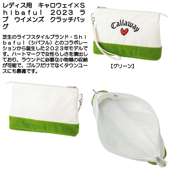 Callaway レディス／女性用 キャロウェイ×シバフル 2023 ラブ