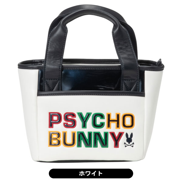 サイコバニー トートバッグのおすすめ人気商品一覧 通販 - Yahoo