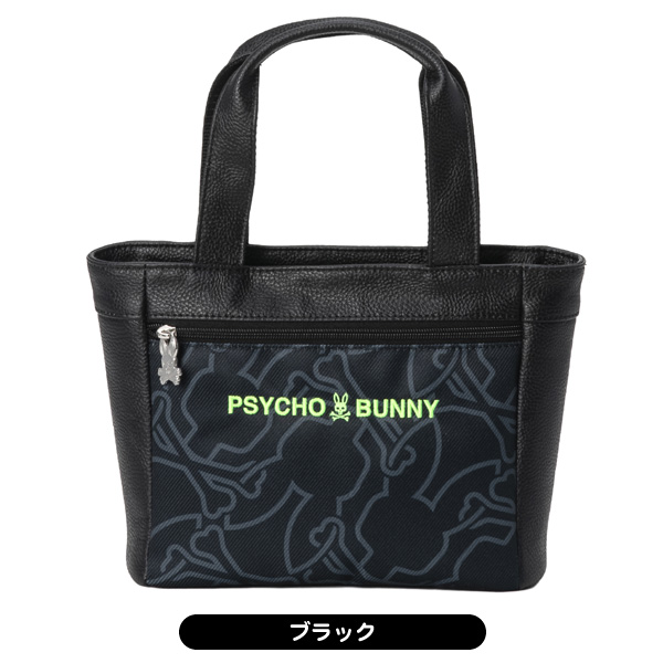Psycho Bunny（サイコバニー） ラウンドトートバッグ PBMG6AB6 メンズ