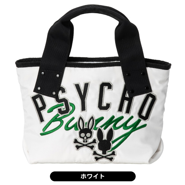 PSYCHO BUNNY ラウンドバッグ ホワイト/ブラック Psycho Bunny（サイコバニー） ラウンドトートバッグ PBMG6ABA メンズ