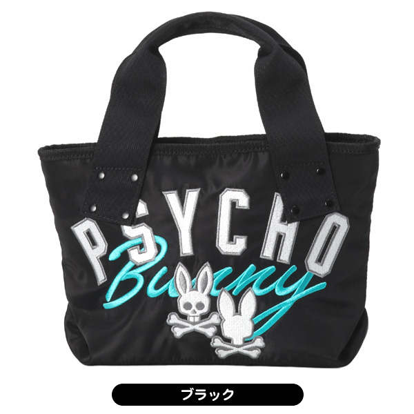 【新品未使用】サイコバニー トートバッグ＆ベルト スプラッシュ柄セット Psycho Bunny（サイコバニー） ラウンドトートバッグ PBMG6ABA メンズ