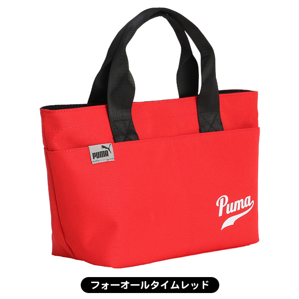 PUMA ゴルフ用バッグの商品一覧｜ゴルフ｜スポーツ 通販 - Yahoo