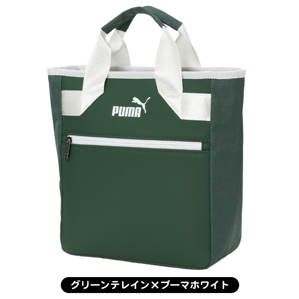 PUMA ゴルフ用バッグ（色：グリーン系）｜ゴルフ｜スポーツ おすすめ