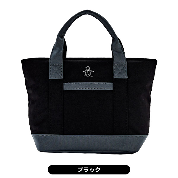 Munsingwear（マンシングウェア） MQBWJA40 ワンポイント カートバッグ