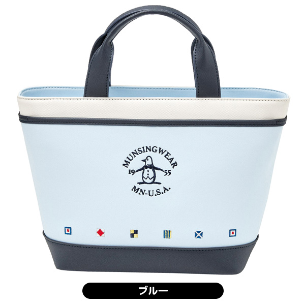 マンシングウェア キャディバッグ（色：ホワイト系）のおすすめ人気