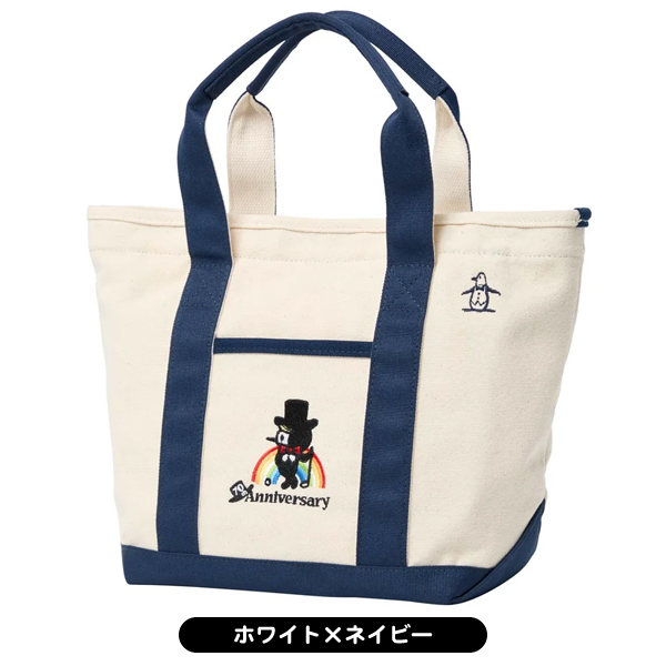 Munsingwear（マンシングウェア） マンシング ラウンドトートバッグ