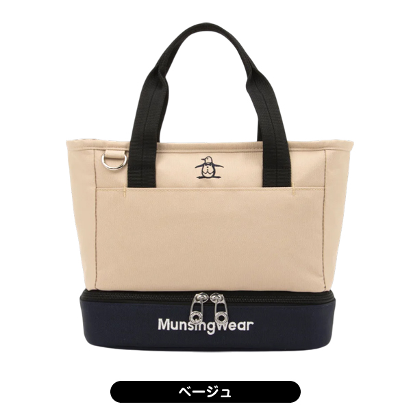 Munsingwear（マンシングウェア） マンシング ラウンドトートバッグ