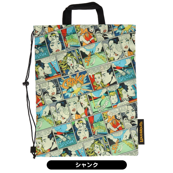ラウドマウスジャケット LLサイズ