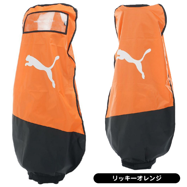 PUMA（プーマ） 2025 CATロゴ 091959 トラベルケース : つるやゴルフ