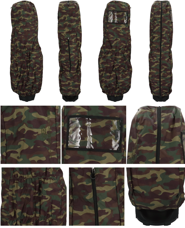 ワンサイダー　ＯＳＴＣ−２２６８３ＣＡＭＯ　トラベルカバー