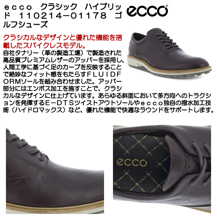 ecco（エコー） クラシックハイブリッド 110214-01178 ゴルフシューズ