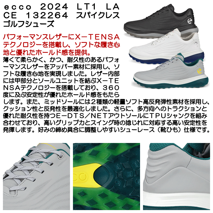 ECCO エコー ゴルフ シューズ LT1 LACE 132264 WHITE/BLUE(【M40