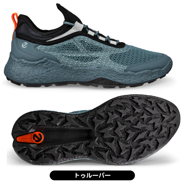 ECCOエコーゴルフシューズ４１（２５.５～２６㎝） ecco(エコー) ゴルフシューズ メンズ 通販｜GDOゴルフショップ