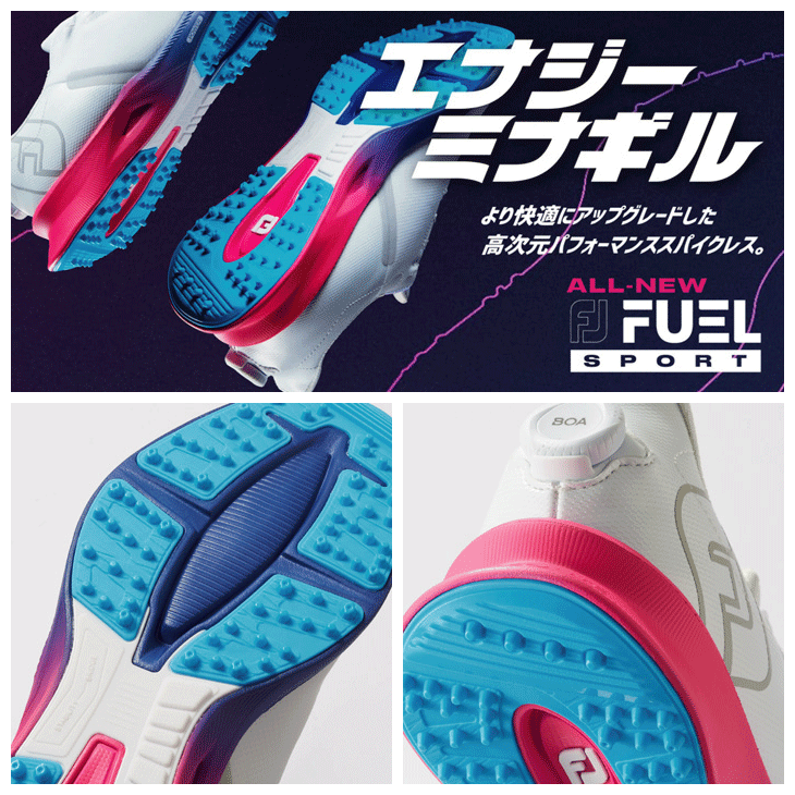 FootJoy フットジョイ 2023 FUEL スポーツ BOA 55459W ゴルフシューズ