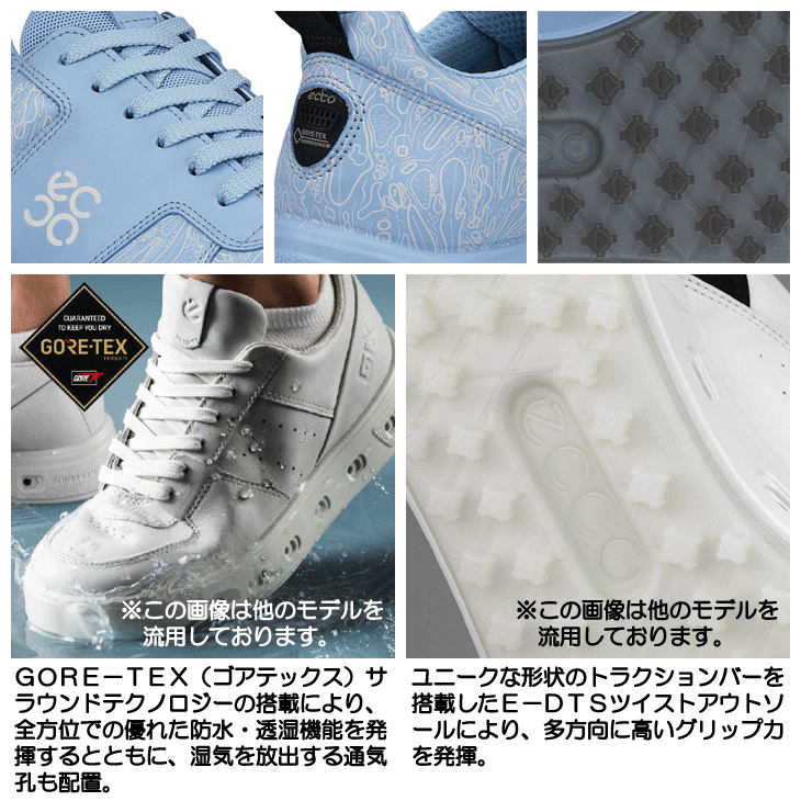 ecco（エコー） レディース 2025 ストリート 720 グラフィック 110723