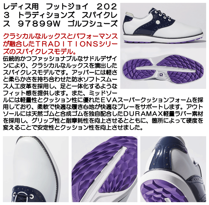 FootJoy レディス/女性用フットジョイ 2023 トラディションズ