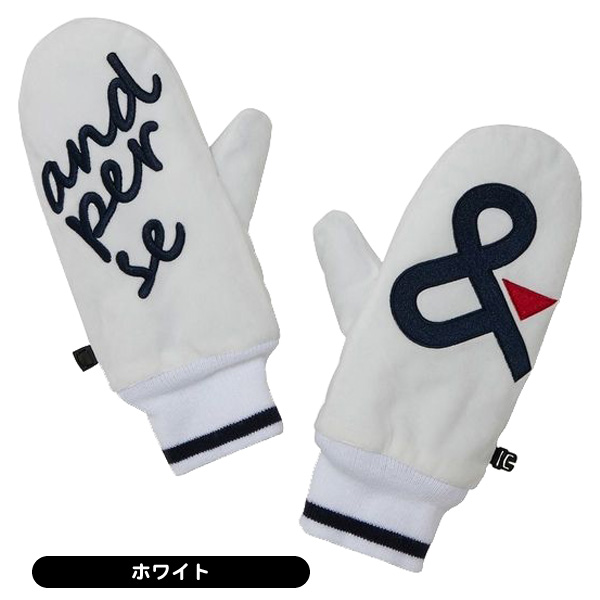 レディース アンパスィ AFF8803 防寒用ミトン手袋 両手着用 女性用｜tsuruya-sp｜02