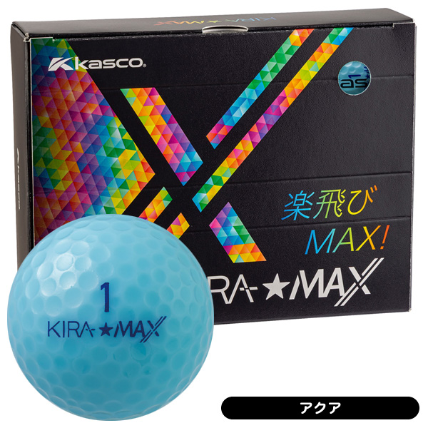 kasco（キャスコ） キラ マックス ゴルフボール 1ダース 12球入り 飛