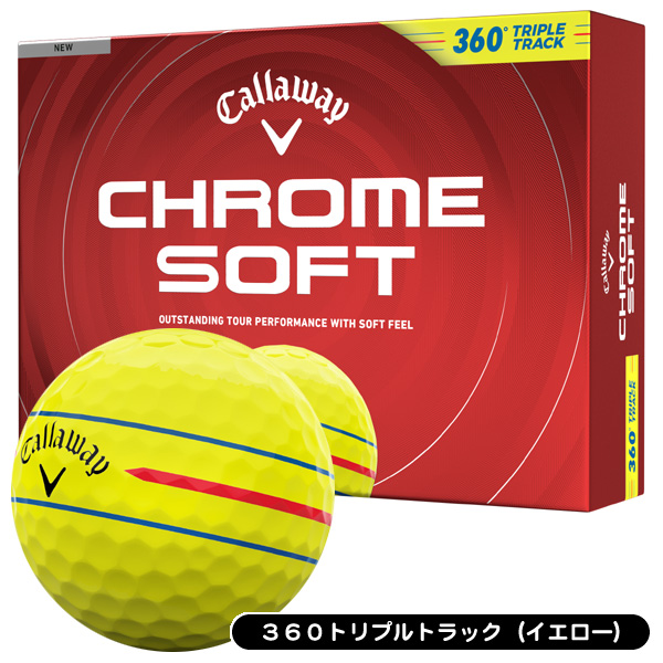 Callaway（キャロウェイ） クロムソフト ゴルフボール 1ダース 12球