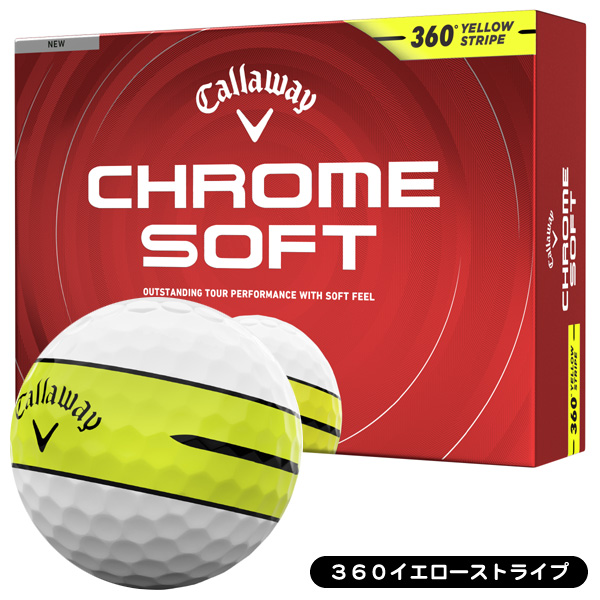 22 キャロウェイ ゴルフボール クロムソフトX ピンク系 4スリーブ 楽天市場】キャロウェイ クロムソフトxの通販