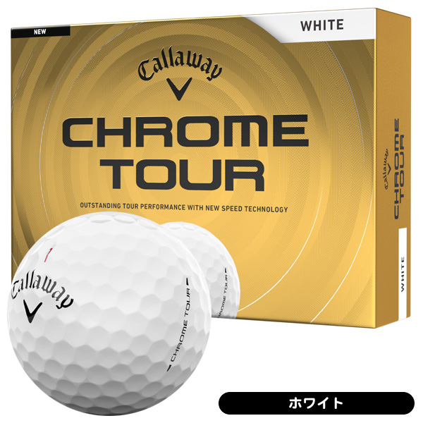 Callaway（キャロウェイ） クロムツアー ゴルフボール 1ダース 12球