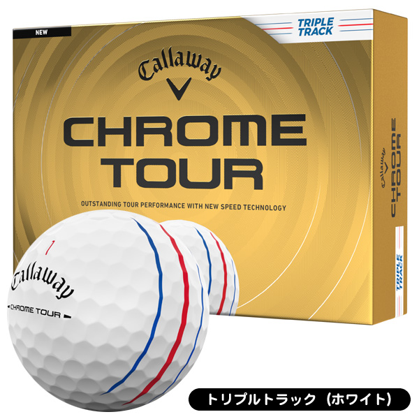 Callaway（キャロウェイ） クロムツアー ゴルフボール 1ダース 12球